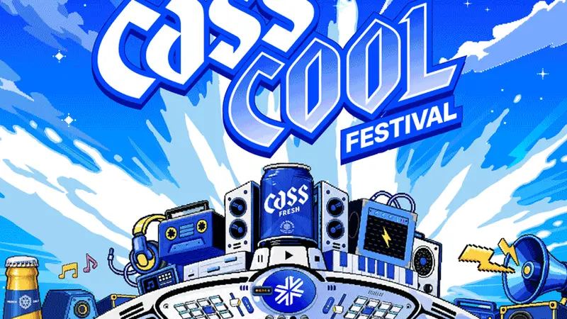 CassCool Festival 演唱會接送