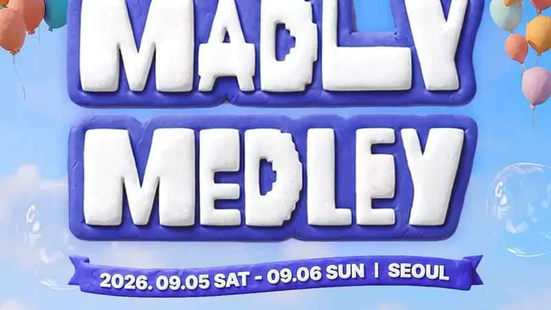 MADLY MEDLEY 2026 演唱會接送