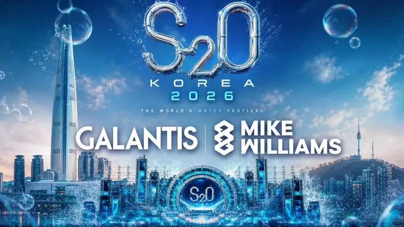 S2O Korea 2026 演唱會接送