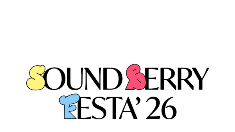 SOUNDBERRY FESTA' 26 演唱會接送