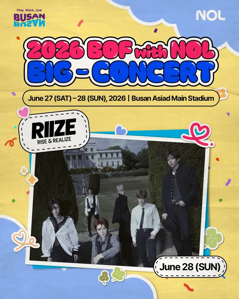 RIIZE