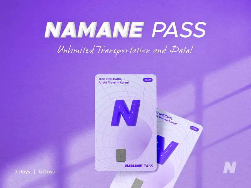 NAMANE Card 自訂卡面設計與實體卡展示