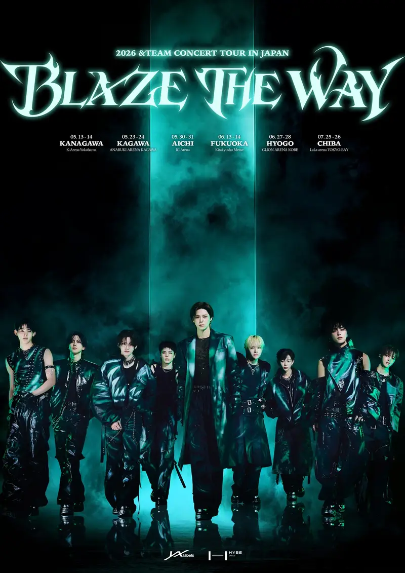 &TEAM BLAZE THE WAY 演唱會 千葉 LaLa arena TOKYO-BAY
