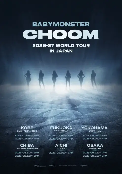 BABYMONSTER Choom World Tour 演唱會 橫濱 千葉 名古屋