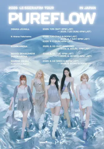 LE SSERAFIM PUREFLOW Japan Tour 演唱會 大阪 神奈川 靜岡 宮城 福岡