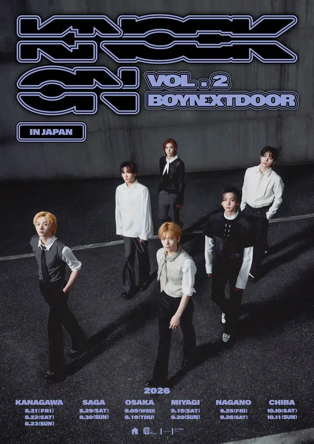 BOYNEXTDOOR KNOCK ON Vol.2 日本巡演 神奈川 佐賀 大阪 宮城 長野 千葉