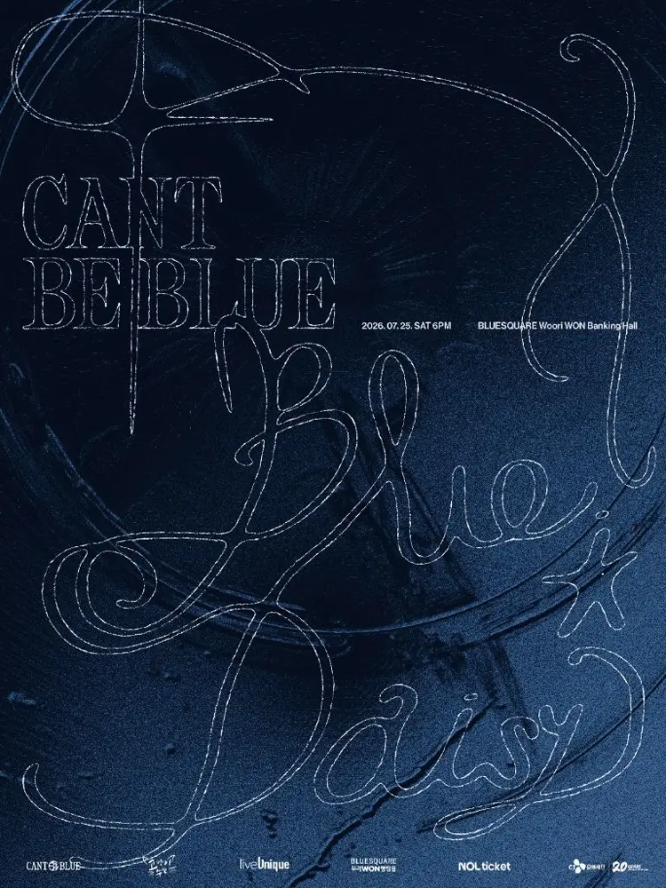 Blue Daisy can't be blue 演唱會 首爾 Blue Square