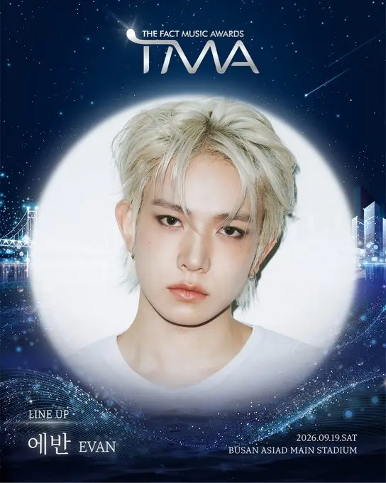 2026 TMA 參與藝人 EVAN