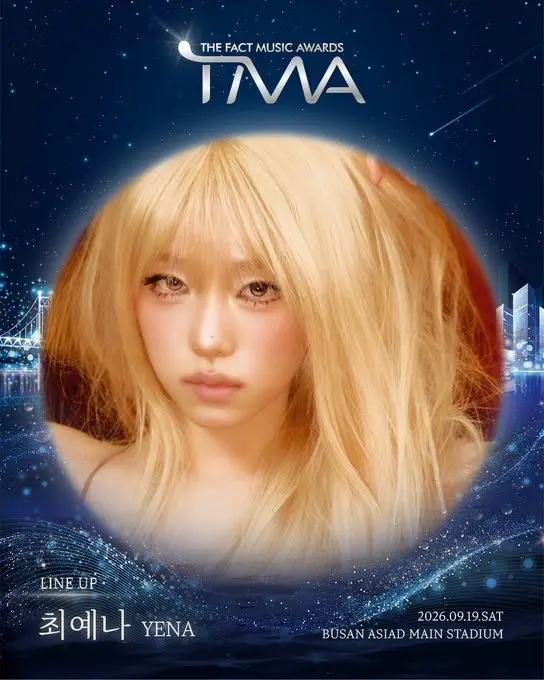 2026 TMA 參與藝人 YENA