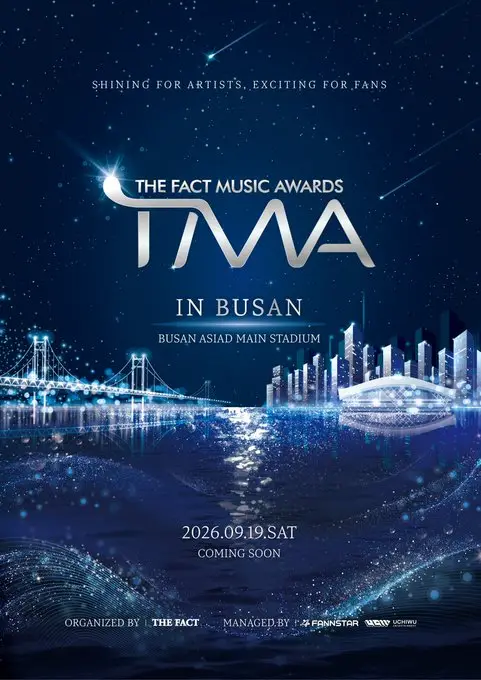 2026 TMA 睽違 3 年回韓、首度登上釜山