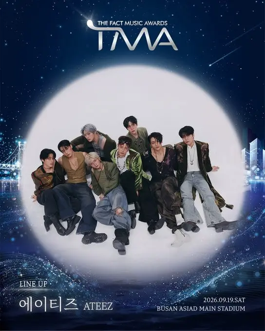 2026 TMA 參與藝人 ATEEZ