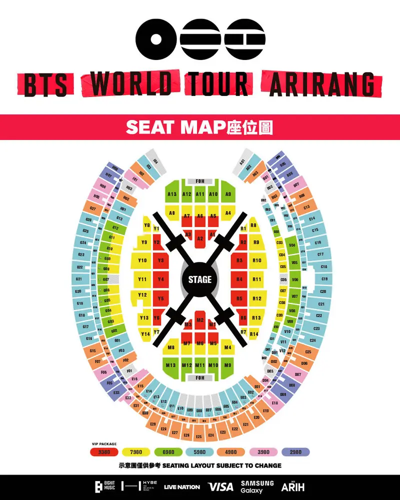 BTS WORLD TOUR ARIRANG 高雄場海報