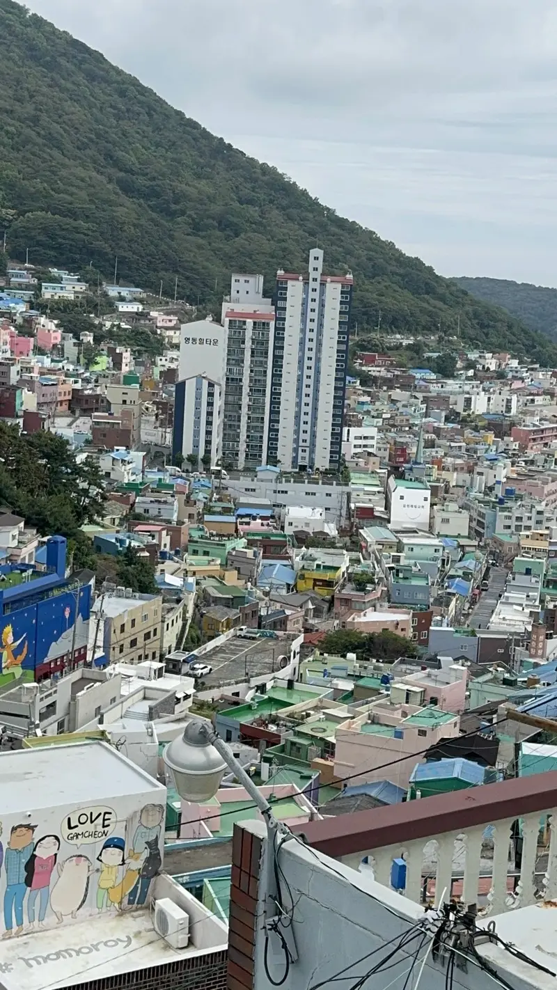 甘川洞陡坡與階梯，帶長輩小孩需留意體力