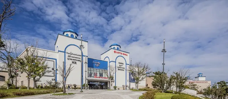 東釜山樂天 Outlet｜希臘風購物村