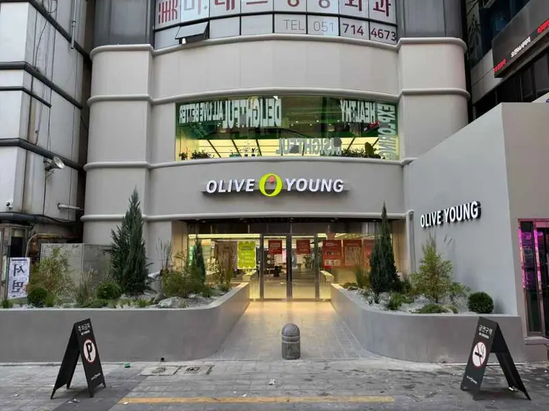 釜山 Olive Young 必買 TOP10！西面旗艦這樣掃最省，退稅＋1+1 一篇搞定（2026）