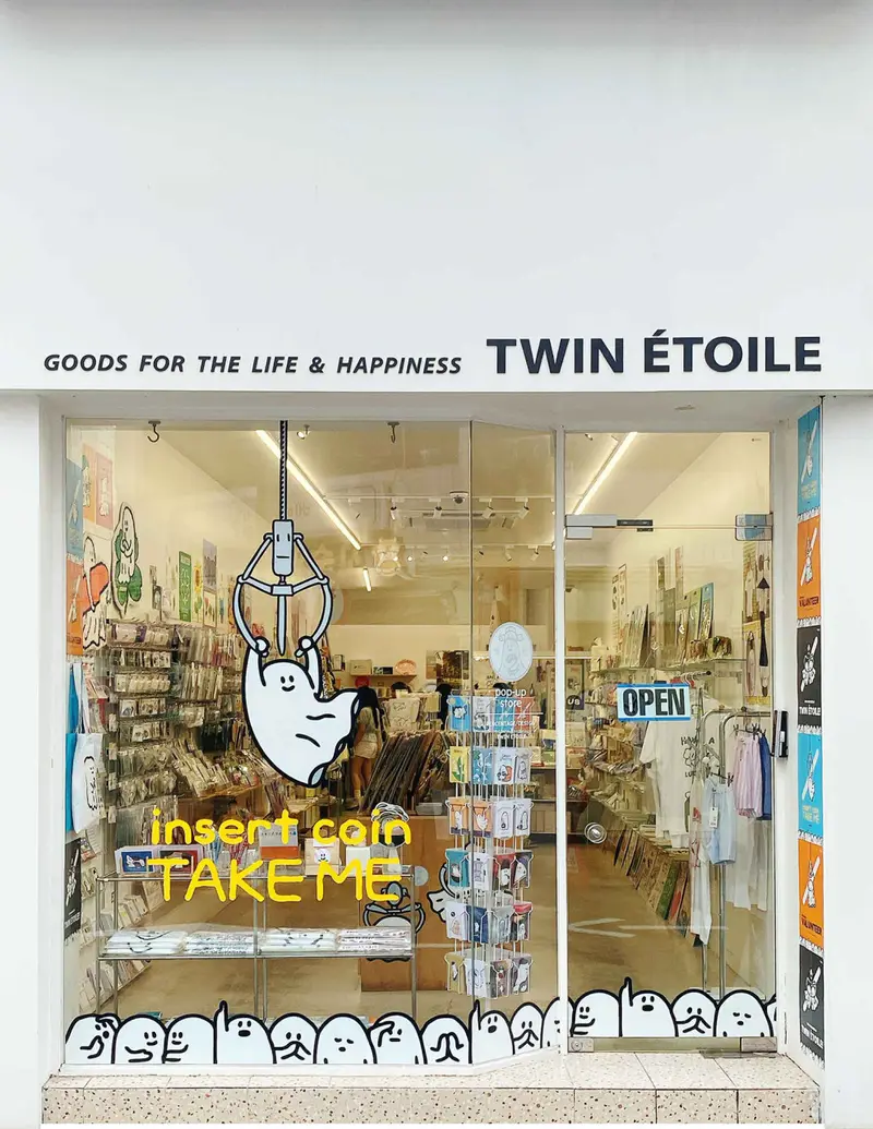 TWIN ÉTOILE 田浦店韓國插畫家選物門口