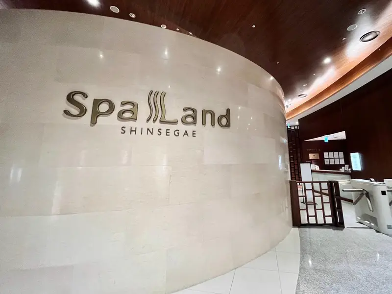 2026 釜山 Spa Land 汗蒸幕全攻略|新世界 Centum City 門票、13種烤房溫度、餐飲與泡湯流程一次看