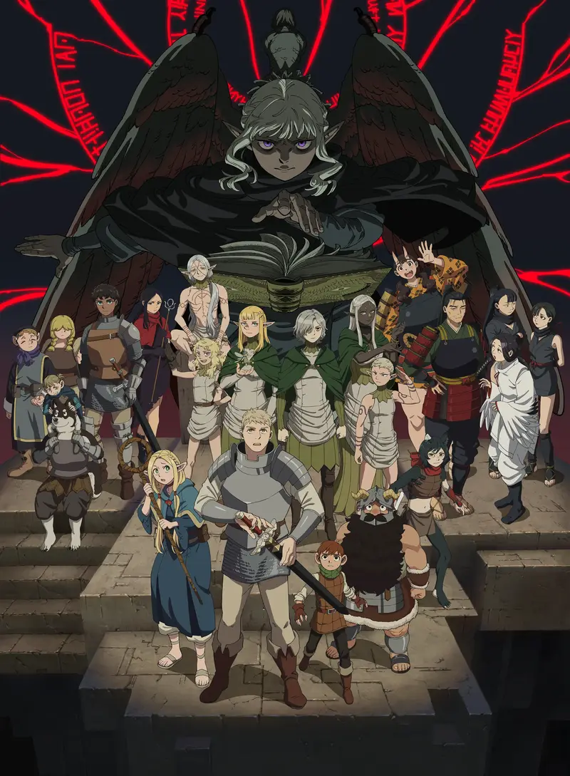 delicious-in-dungeon-korea-exhibition 配圖 4