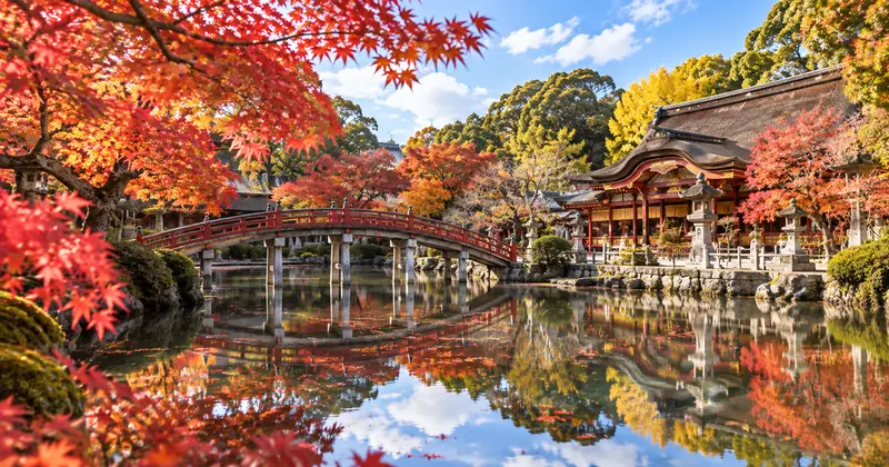 太宰府天滿宮心字池與紅葉倒影