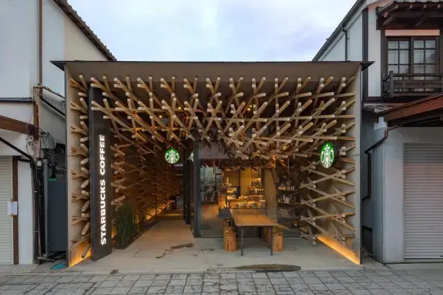 星巴克 太宰府天滿宮表參道店