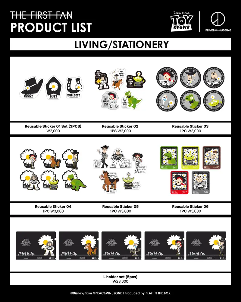 THE FIRST FAN 各類聯名商品陳列總覽