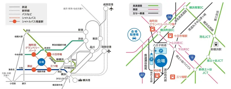 接送巴士與會場交通示意