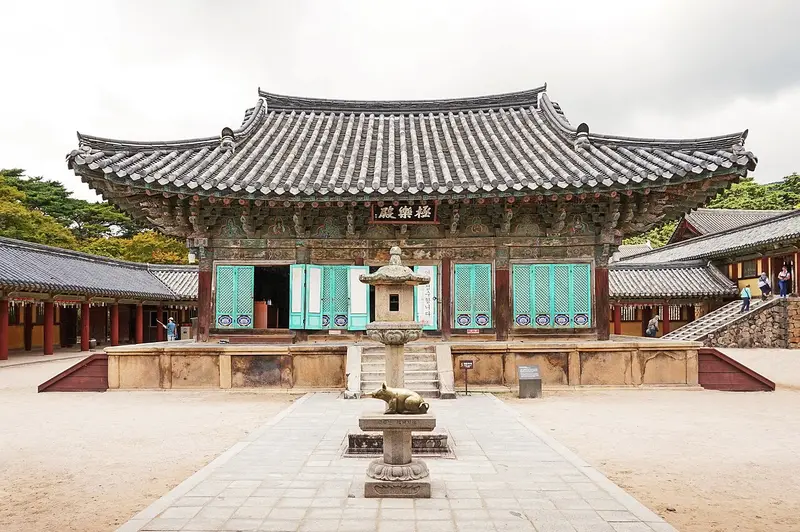 佛國寺大雄殿、多寶塔與青雲橋白雲橋石階