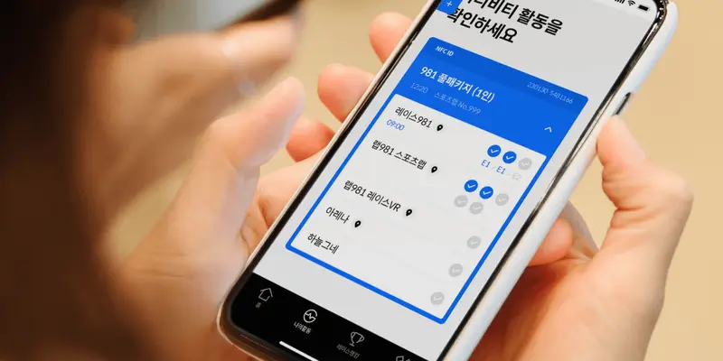 用 9.81 PARK App 查看賽車圈速排名與影片的畫面