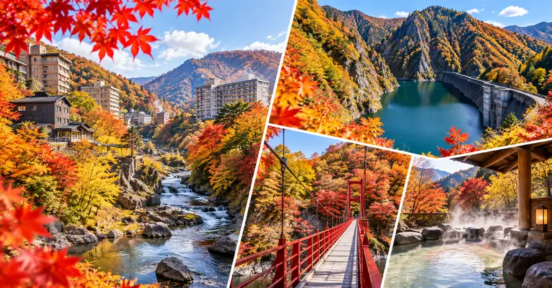 定山溪紅葉攻略：札幌後花園的賞楓名所，豐平峽、二見吊橋與泡湯一次收