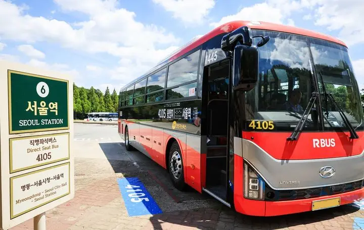 4105 號 首爾直達公車