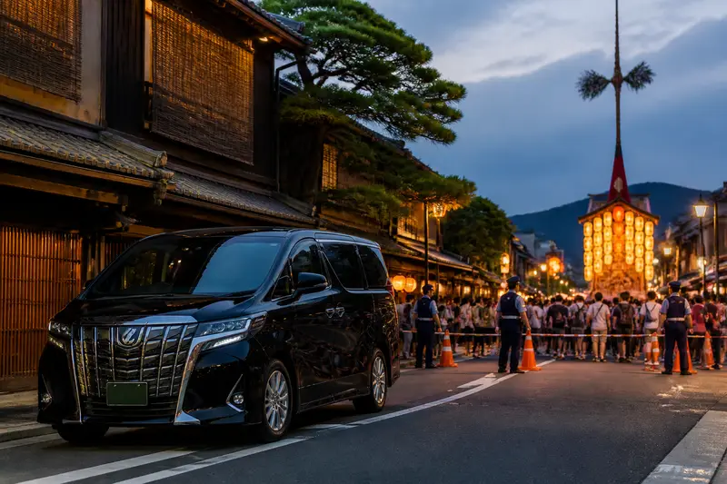 京都包車在祭典管制線外等候接送示意
