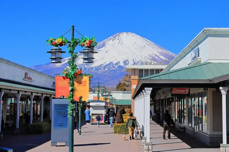 御殿場 Outlet