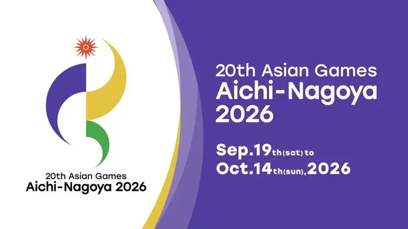 2026 名古屋亞運觀賽攻略：開幕日房價漲近2倍！門票購買、中華隊賽事、住宿交通一篇搞定
