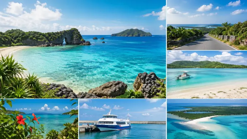 沖繩離島怎麼選？宮古島、石垣島與必去離島一次看