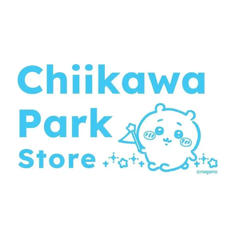 吉伊卡哇樂園商店