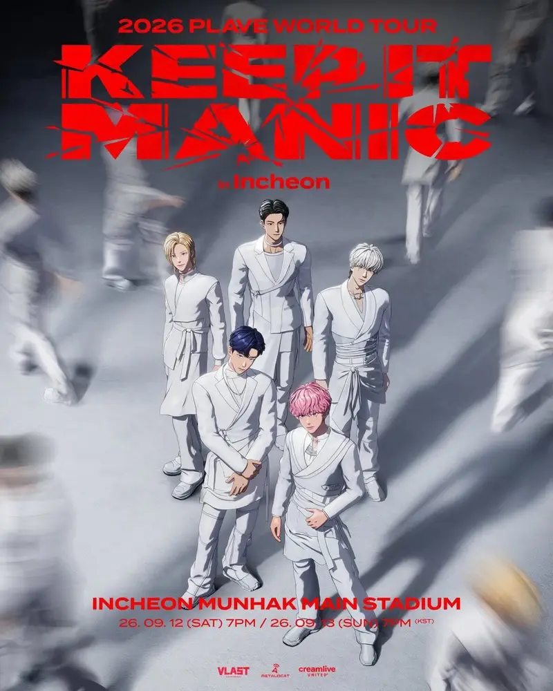 PLAVE KEEP IT MANIC 世界巡演主視覺海報與 7 城場次