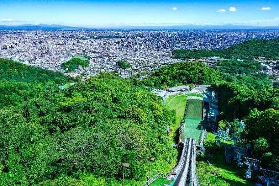 大倉山展望台（大倉山ジャンプ競技場）