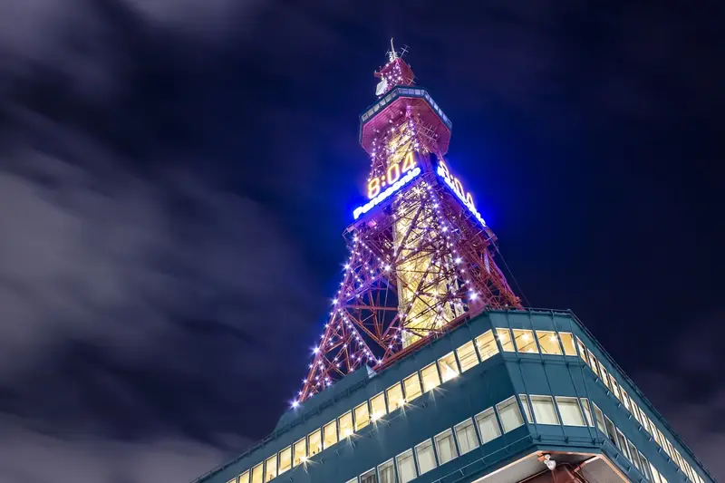 札幌電視塔（さっぽろテレビ塔）