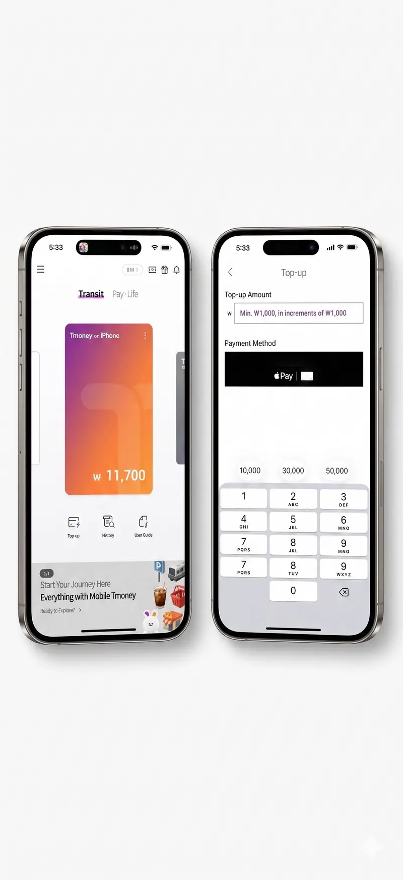 MobileTmoney 使用 Apple Pay 加值教學畫面