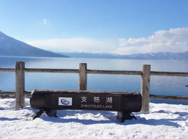 【2026北海道】支笏湖・洞爺湖攻略｜透明湖水、溫泉與煙火一次看