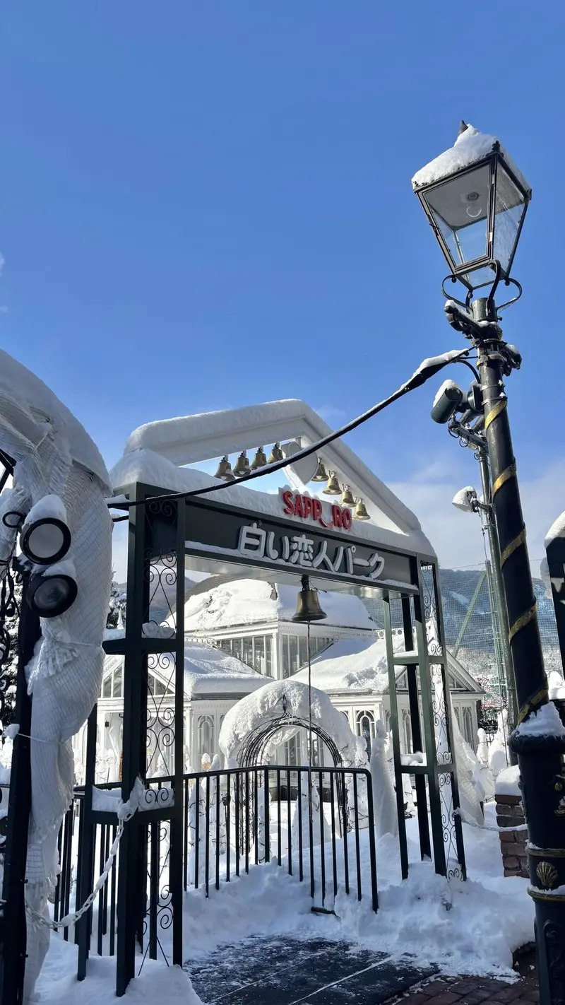 2026白色戀人公園怎麼玩全攻略｜門票、DIY體驗、拍照點、美食伴手禮與交通一次看