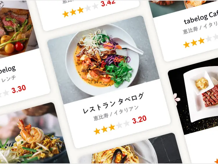 日本最大美食網站Tabelog 食べログ 完整教學｜評分標準、看評價、預訂餐廳一次搞懂