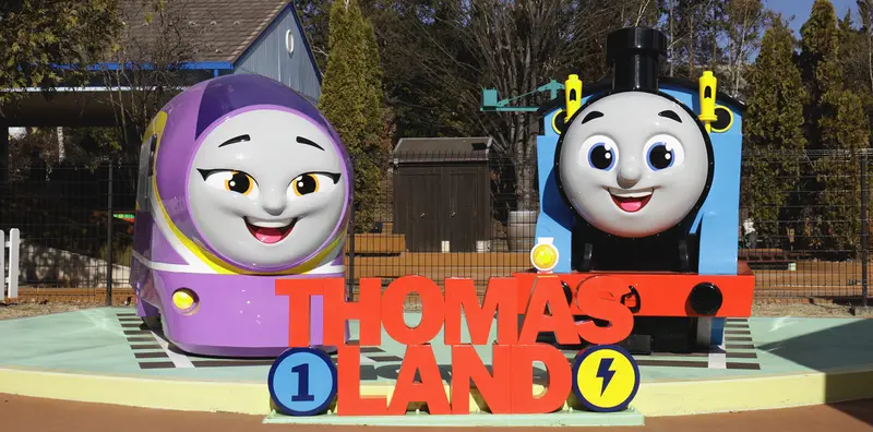 湯瑪士樂園（Thomas Land