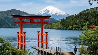 箱根一日遊