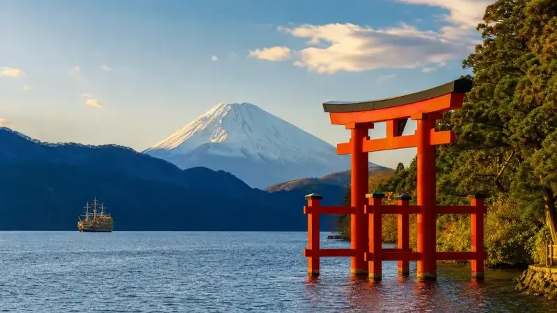 箱根一日遊