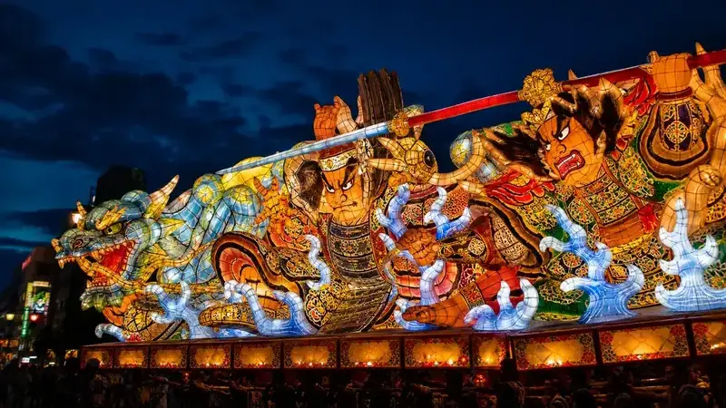 東北三大祭五日
