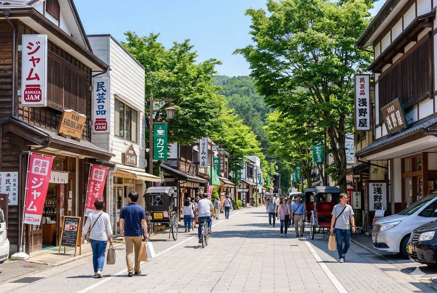 舊輕井澤銀座通商店街